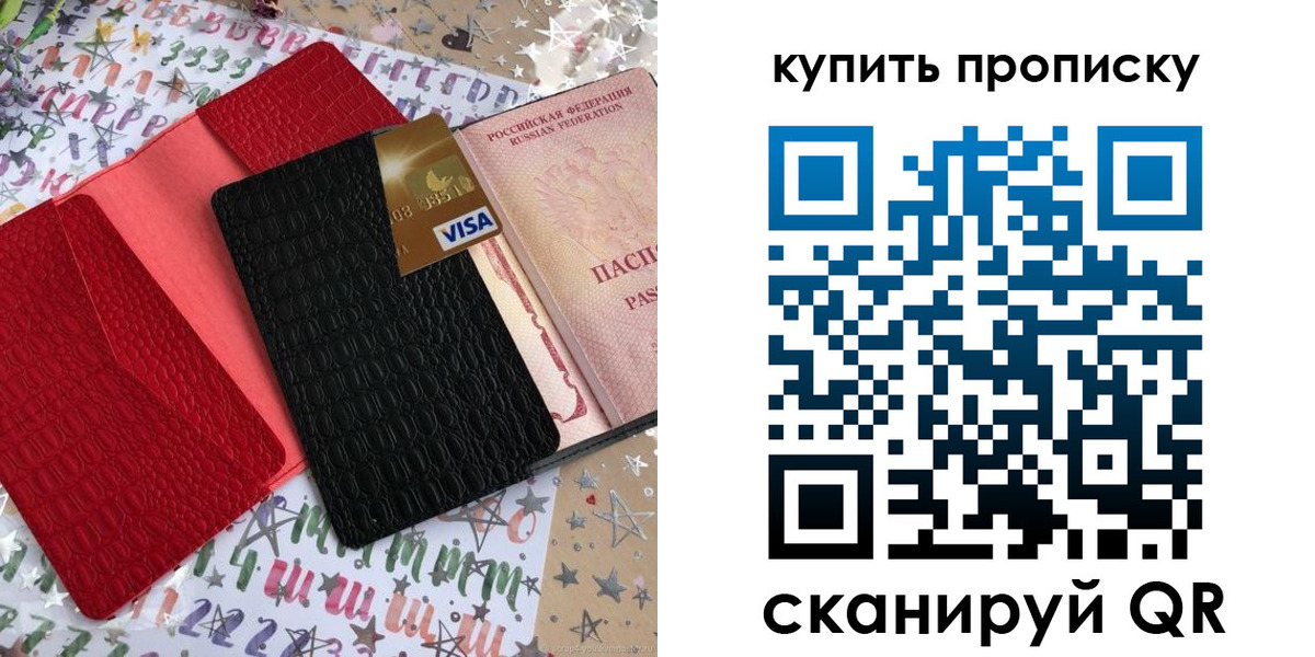 форма 3 в Новой Ляле